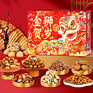 臻臻日善定制坚果礼盒910g混合坚果大礼包