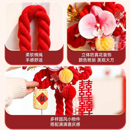 万字结挂饰结婚门把手订婚礼布置客厅新房装扮小挂件婚房装饰用品 - 图2