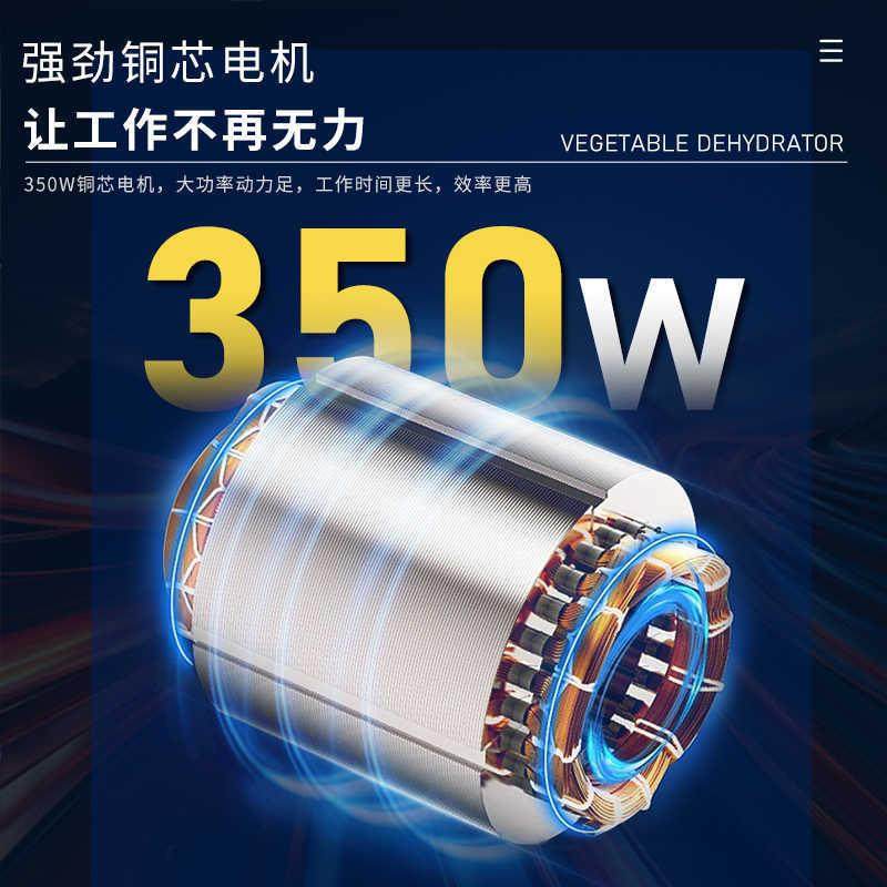 蔬菜甩干机食品脱水机电动商用白菜甩干机甩水机菜馅挤水器脱水器,淘宝优惠券,粉丝福利购,淘宝优惠卷