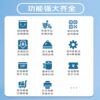 Jingdong cashier scan code ordering system fast food barbecue stall self-service ordering applet catering 4G cloud printing machine