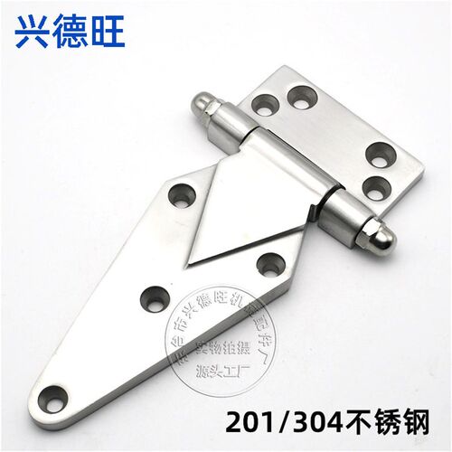 不锈钢烘箱合页冷藏柜平门铰链海鲜蒸柜门铰链恒温干燥箱平面合页 - 图1