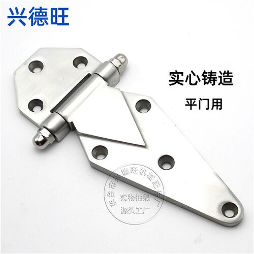 不锈钢烘箱合页冷藏柜平门铰链海鲜蒸柜门铰链恒温干燥箱平面合页 - 图0