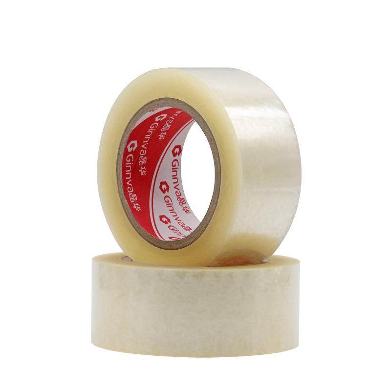 晶华透明封箱打包胶带整箱大卷BOPP印刷商标包装胶纸大量,淘宝优惠券,粉丝福利购,淘宝优惠卷