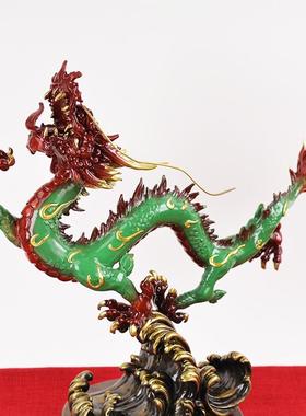 宏达 全黄铜彩绘铜龙 龙腾四海 家居玄关青龙铜器礼品摆件