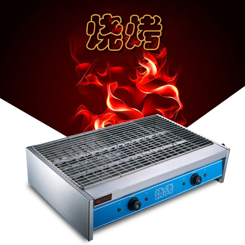 不锈钢商用烧烤炉电热烧电家用烤肉机烤串机普通电压其他厨房电器,淘宝优惠券,粉丝福利购,淘宝优惠卷