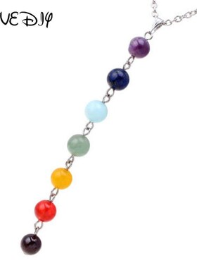 7 Chakra Reiki Beads Healing Gemstone Charms Pendant Yoga Ba