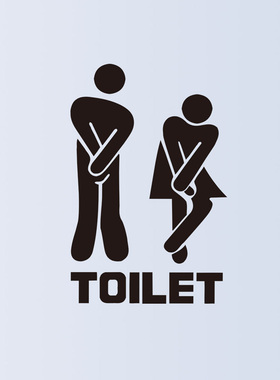 Creative Funny Toilet Wall/Door ers Bathroom Decoration Viny