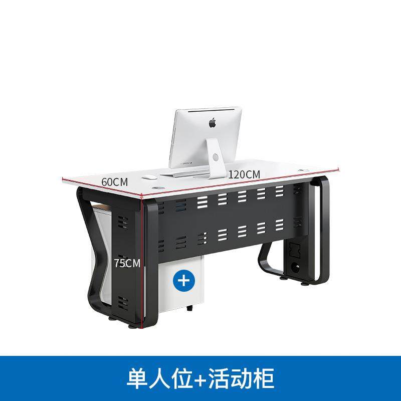 职员办公桌工位办公室电脑桌办公桌椅组合工作台现代办公家具工厂,淘宝优惠券,粉丝福利购,淘宝优惠卷