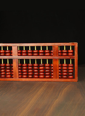 花梨木老式19档算盘红木雕刻工艺礼品摆饰实木制儿童 财会算盘桌