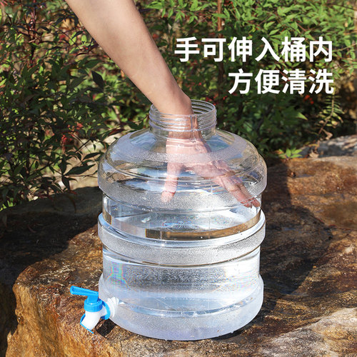 pc食品级水桶家用宽口圆桶透明桶装纯净矿泉水带龙头塑料桶储水用 - 图0
