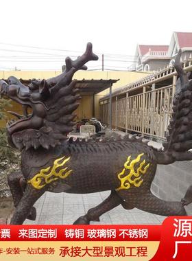 铜麒麟摆件脚踩元宝福球一对家居客厅店铺玄关中式工艺品开业礼品