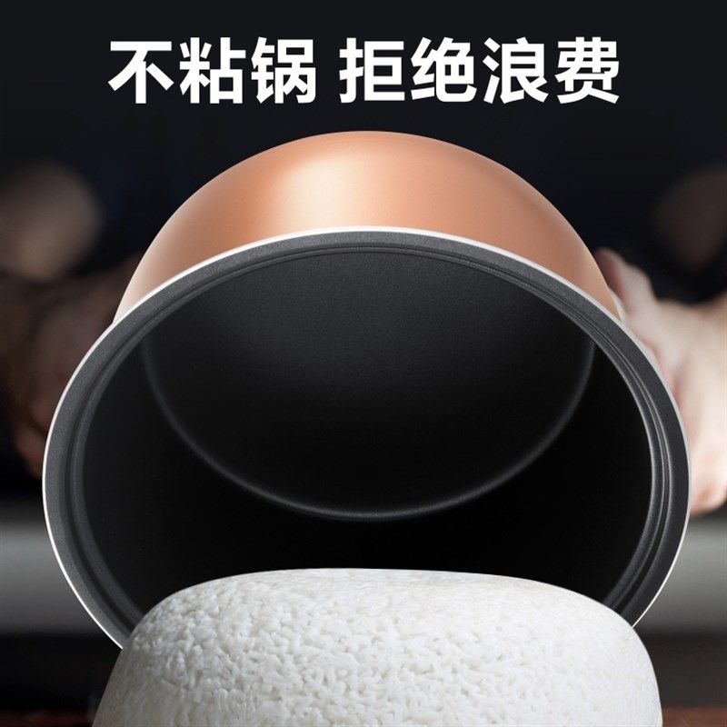 质鼎大西施商用电饭煲10~人10~升微压煮饭特大酒店饭店电饭锅,淘宝优惠券,粉丝福利购,淘宝优惠卷