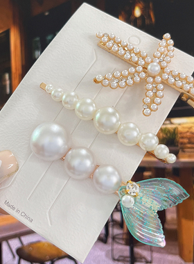 Pearl Hair Clips Set for Women Acrylic Flower Geometric Hair