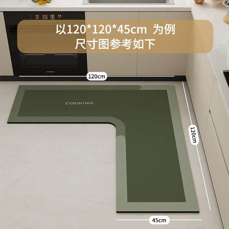 现代厨房地垫硅藻泥L形整块吸水垫吸油防滑可擦免洗防油耐脏地毯,淘宝优惠券,粉丝福利购,淘宝优惠卷