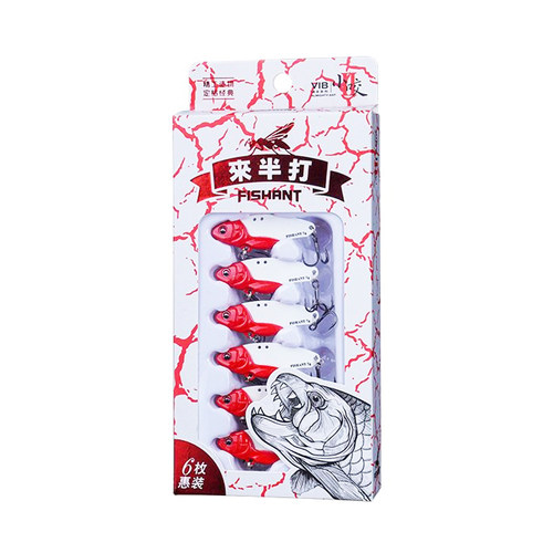 新款飞蚂蚁VIB小咬二代来半打路亚饵金属vib亮片翘嘴鲈鱼鳜鱼鱼饵 - 图3