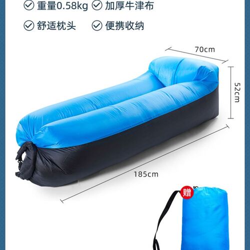 Outdoor inflatable sofa air mattress portable camping suppli - 图1