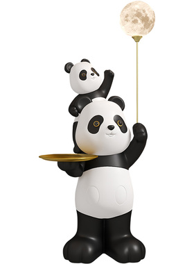 熊猫大型落地摆件客厅装饰灯电视柜沙发旁公仔吉祥物乔迁新居礼品