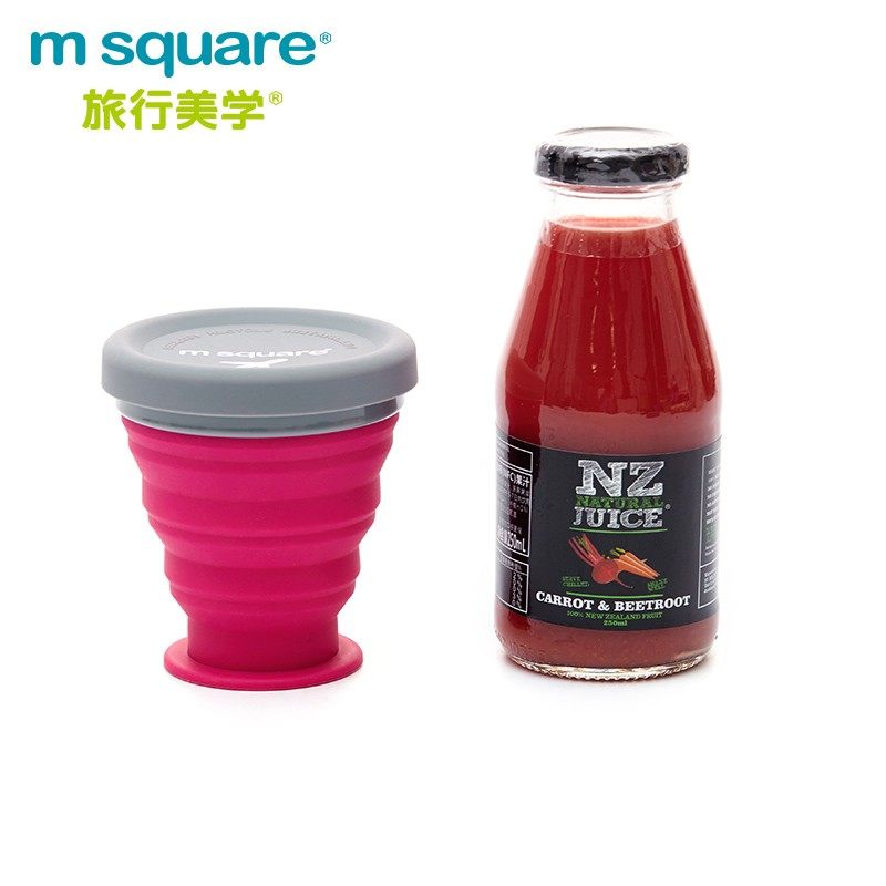 折叠水杯便携式伸缩硅胶杯子旅行可装沸水伸缩杯旅游压缩漱口杯,淘宝优惠券,粉丝福利购,淘宝优惠卷