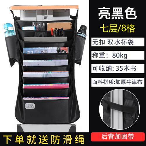 书袋课桌收纳学生书桌挂书袋多功能大容量收纳书袋书桌挂袋高中生 - 图3