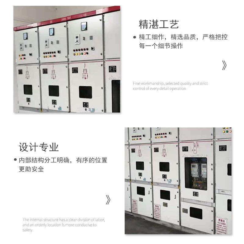 低压成套电柜/开关柜/配电柜/PLC控制柜/动力柜/工控系统及装备,淘宝优惠券,粉丝福利购,淘宝优惠卷