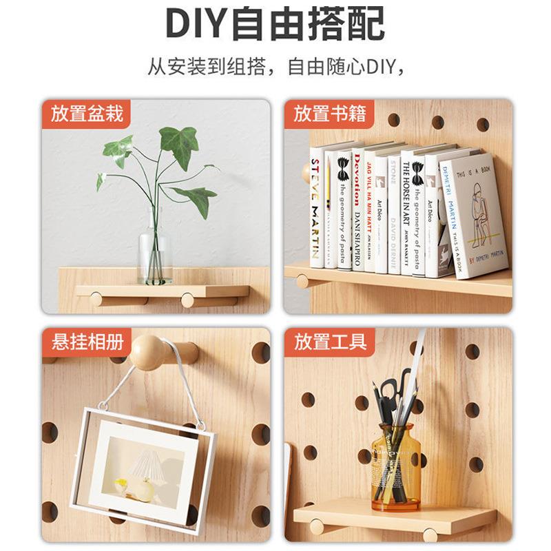 Hole board solid wood wall shelf wooden wall hanging bookshelf partition storage rack hanging board wall