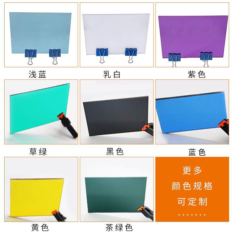 pc颗粒板 户外车棚雨棚隔断装饰全新料钻石颗粒pc耐力板,淘宝优惠券,粉丝福利购,淘宝优惠卷