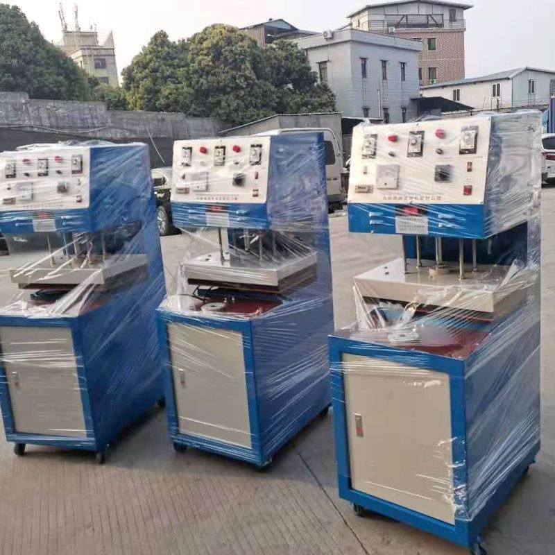 PET纸卡吸塑包装机PVC热压封口机泡壳热合机BS50吸塑包装机,淘宝优惠券,粉丝福利购,淘宝优惠卷