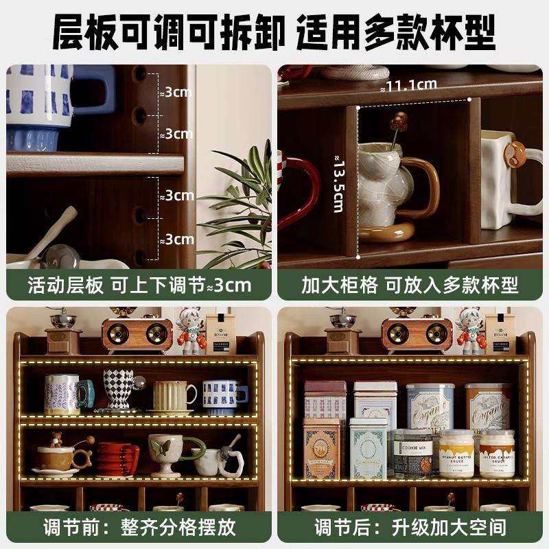 格子铺展示架杯架多宝阁茶室茶具茶杯摆件收纳架子木质隔板置物架,淘宝优惠券,粉丝福利购,淘宝优惠卷