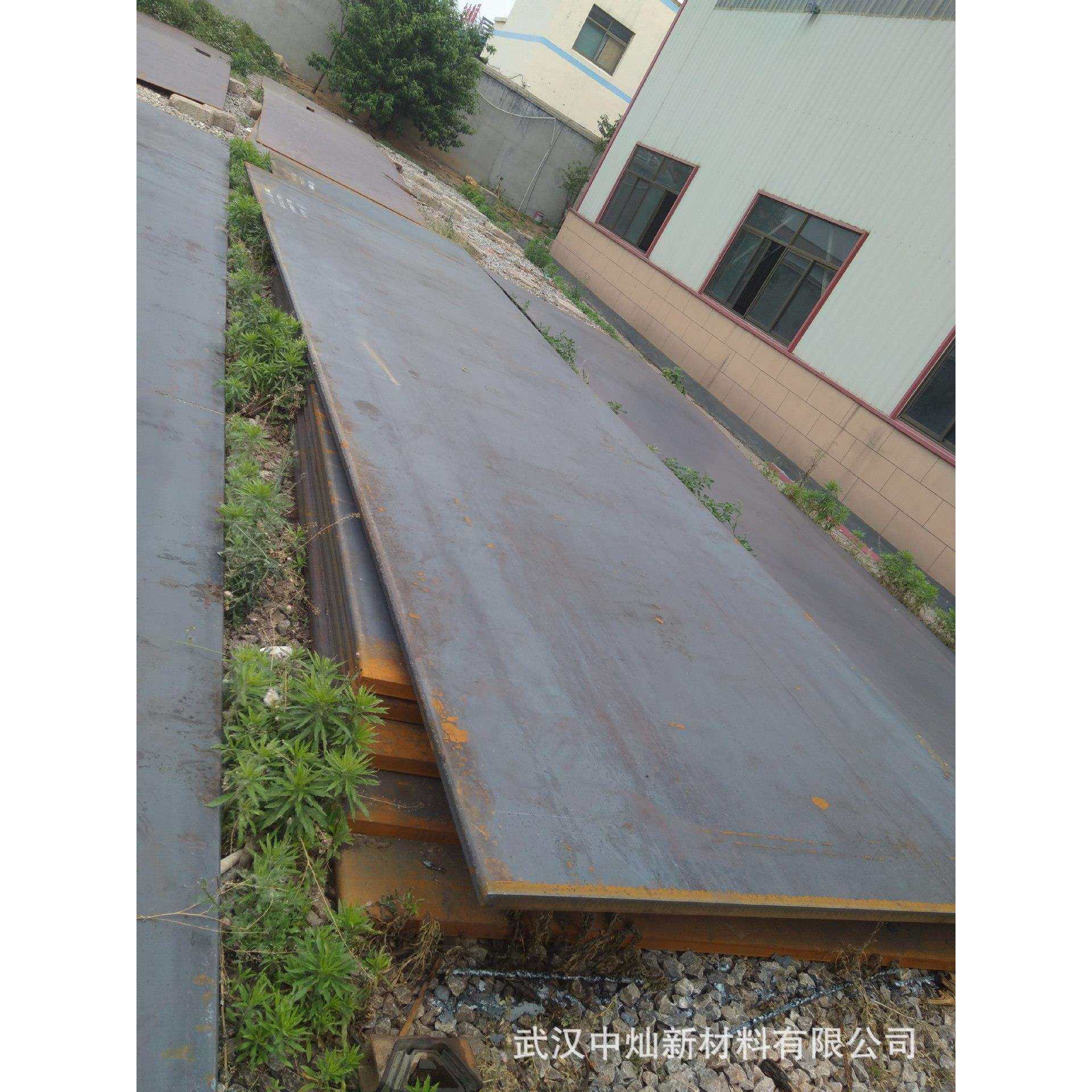 Q235B中板 普板 机械设备用 可整板 可按图纸切割 欢迎来电,淘宝优惠券,粉丝福利购,淘宝优惠卷