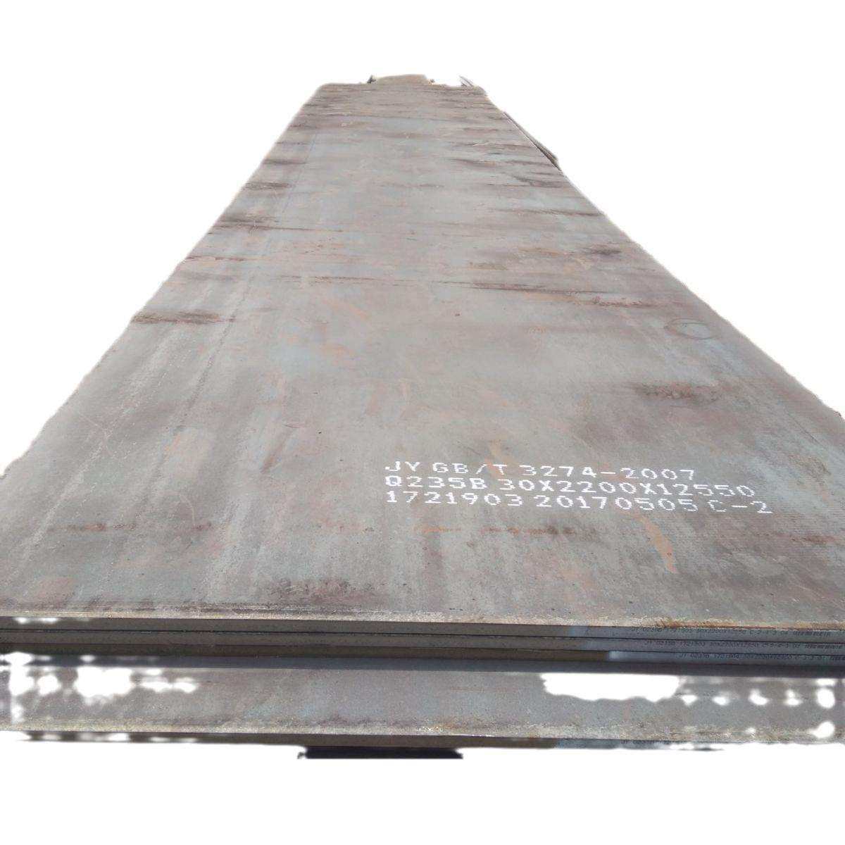 Q235B中板 普板 机械设备用 可整板 可按图纸切割 欢迎来电,淘宝优惠券,粉丝福利购,淘宝优惠卷