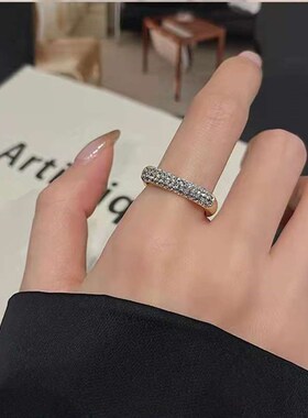 Galaxy Surround Full Diamond Ring Womens Personalized Light