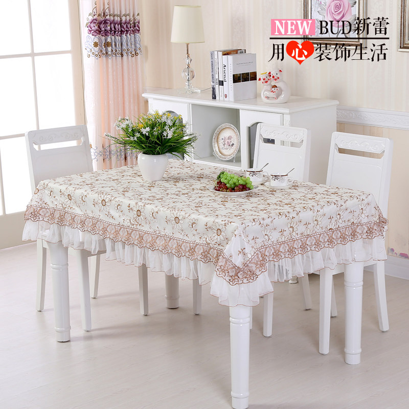 高档绣花蕾丝餐桌布中欧式刺绣茶几布方桌布防尘多用盖巾台布,淘宝优惠券,粉丝福利购,淘宝优惠卷