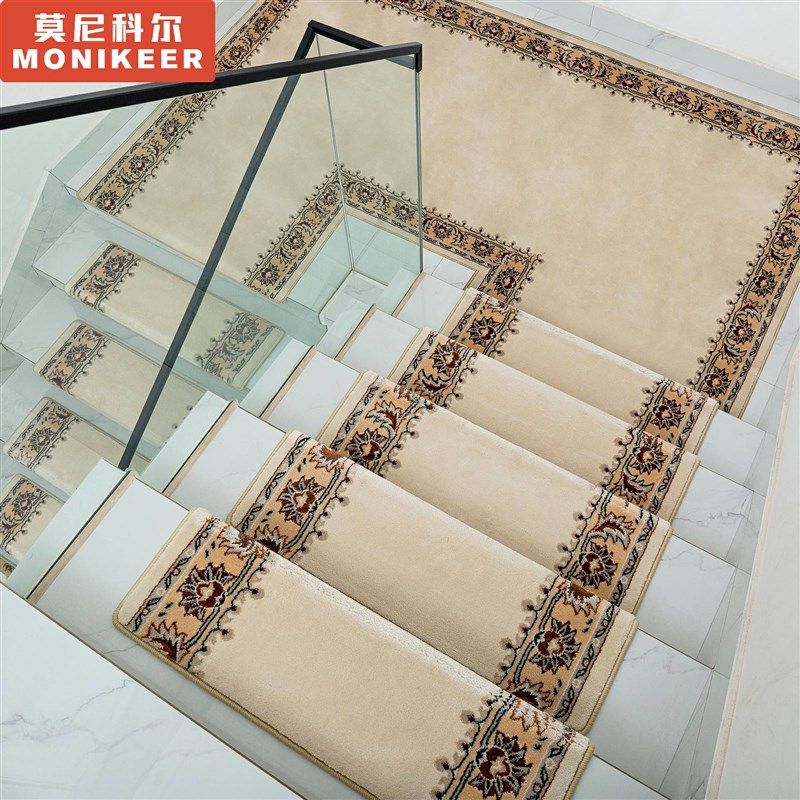 中式复式实木楼梯踏步垫可擦洗地毯阶梯式免胶自粘专用台阶防滑垫,淘宝优惠券,粉丝福利购,淘宝优惠卷