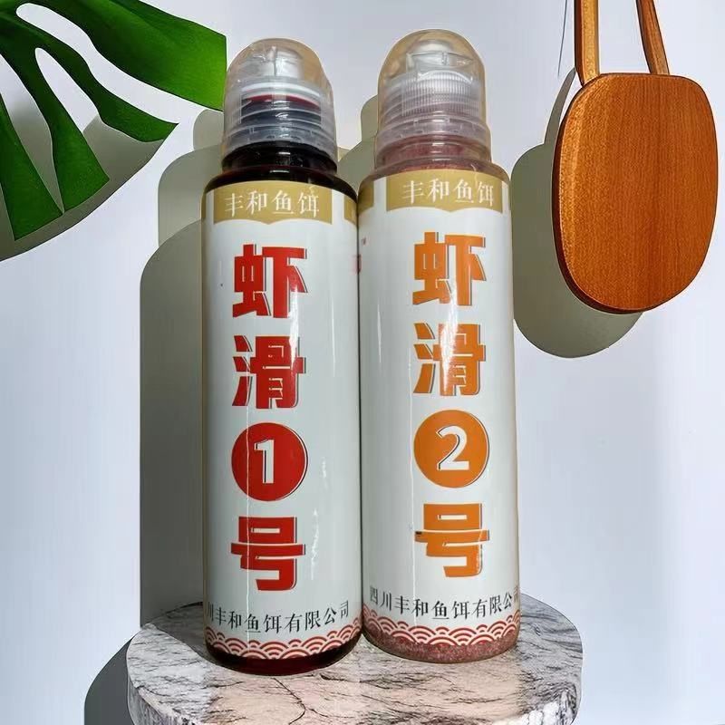 虾滑伴侣鲫鱼饵料鲫鱼黑坑野钓鱼饵,淘宝优惠券,粉丝福利购,淘宝优惠卷