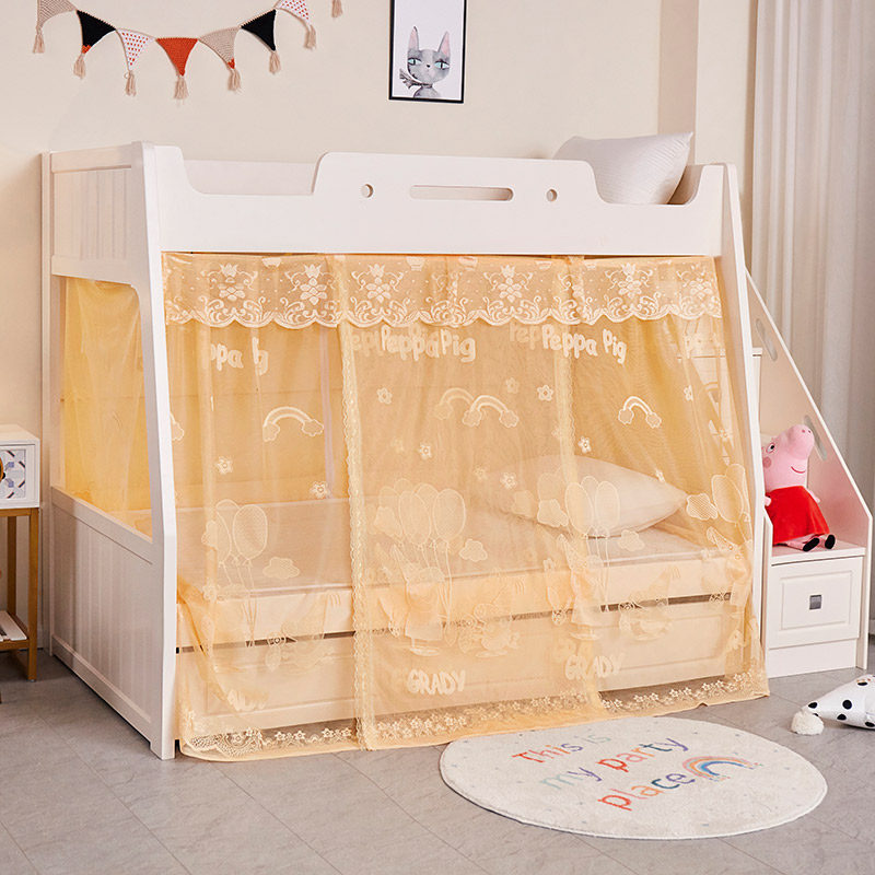 上下床蚊帐卧室母子床高低床通用儿童上下铺专用子母床开门纹帐,淘宝优惠券,粉丝福利购,淘宝优惠卷