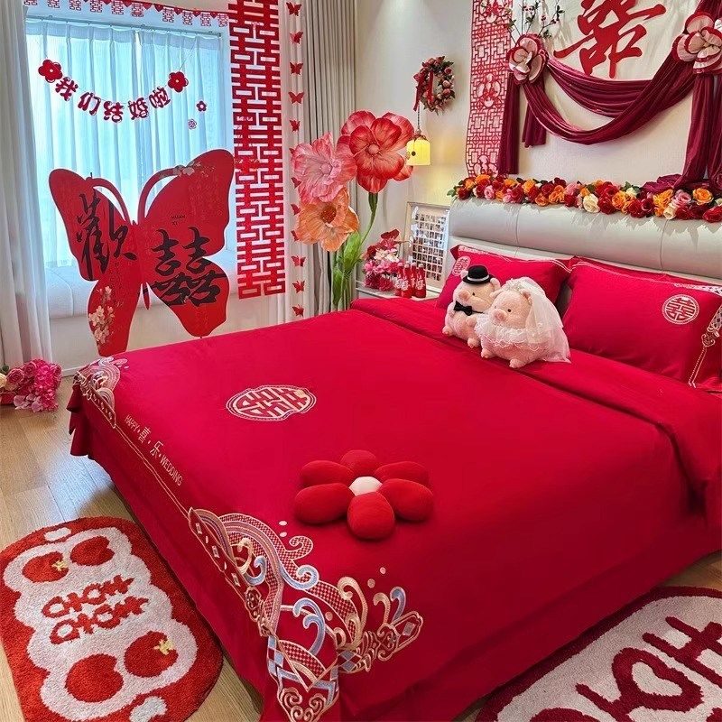 高档中式喜刺绣结婚四件大红色新婚陪嫁被婚庆床上用品婚房,淘宝优惠券,粉丝福利购,淘宝优惠卷
