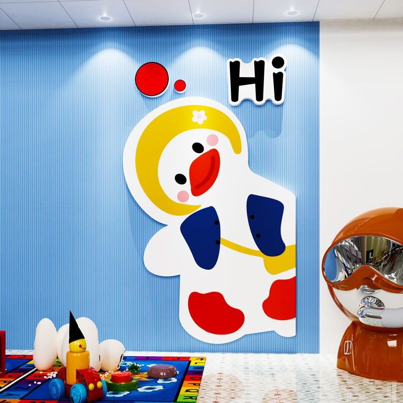 欢迎小朋友墙贴纸幼儿园环创主题楼梯文化装饰开学仪式感场景布置,淘宝优惠券,粉丝福利购,淘宝优惠卷