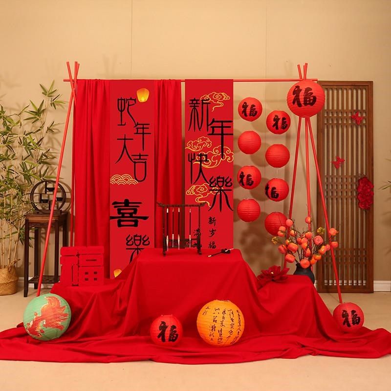 20国潮风背景墙装饰摆件公司店铺学校元旦活动古风新年场景布置,淘宝优惠券,粉丝福利购,淘宝优惠卷