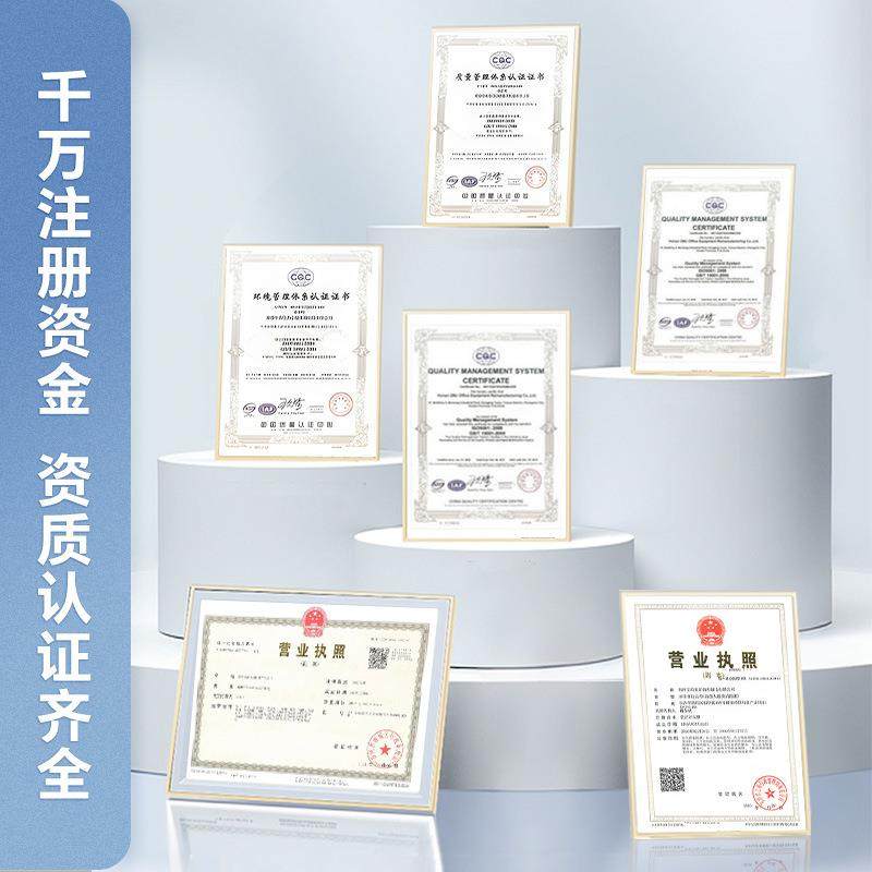 45Mn17Al3模具钢917无磁舰艇钢锻件高韧性高硬度45Mn17Al3无磁钢,淘宝优惠券,粉丝福利购,淘宝优惠卷