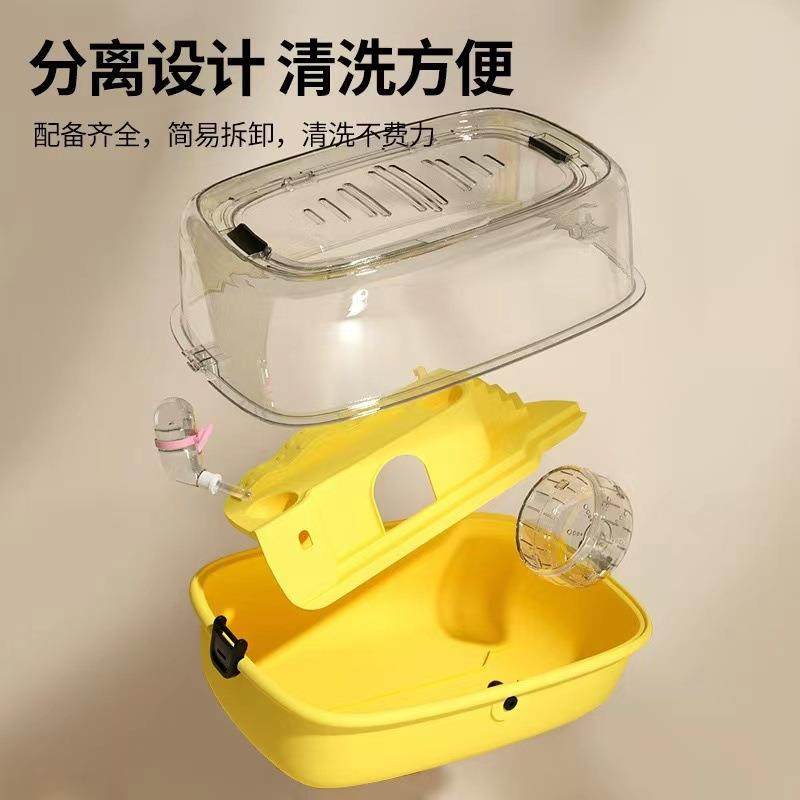 新款仓鼠笼子超大号全景双层亚克力仓鼠别墅金丝熊饲养箱,淘宝优惠券,粉丝福利购,淘宝优惠卷