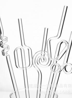 创意爱心玻璃吸管奶茶果汁豆浆创意弯孕妇懒人弯头透明耐热吸管