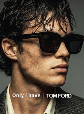 Tom Ford 汤姆福特 男士 正方形 全框 潮流时尚眼镜 黑色太阳镜