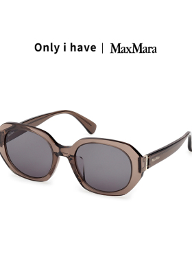MaxMara女士猫眼全框太阳镜