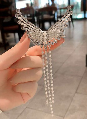 Summer Ancient Costume Diamond Butterfly Angel Wings Broken