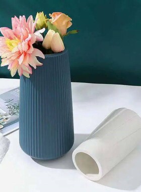 Morandi Plastic Vase Living Room Decoration Ornaments Modern