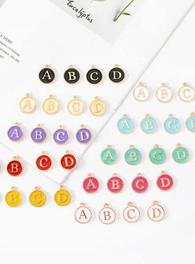 10pcs Initial Alphabet Letter Double Face Enamel Charms Pend