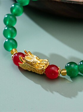 2024 New Dragon Year Zodiac Bracelet Lucky Pixiu Red Rope At