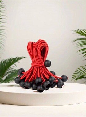 150Pcs Ball Bungee Cords with Elastic String Fixed Boat