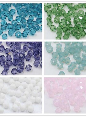 Link 2 Austrian crystal  artificial spacer beads 5328 (5301)