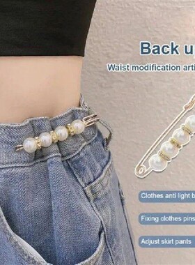 2/3/4/Detachable Metal Pins Fastener Pants Pin Retractable